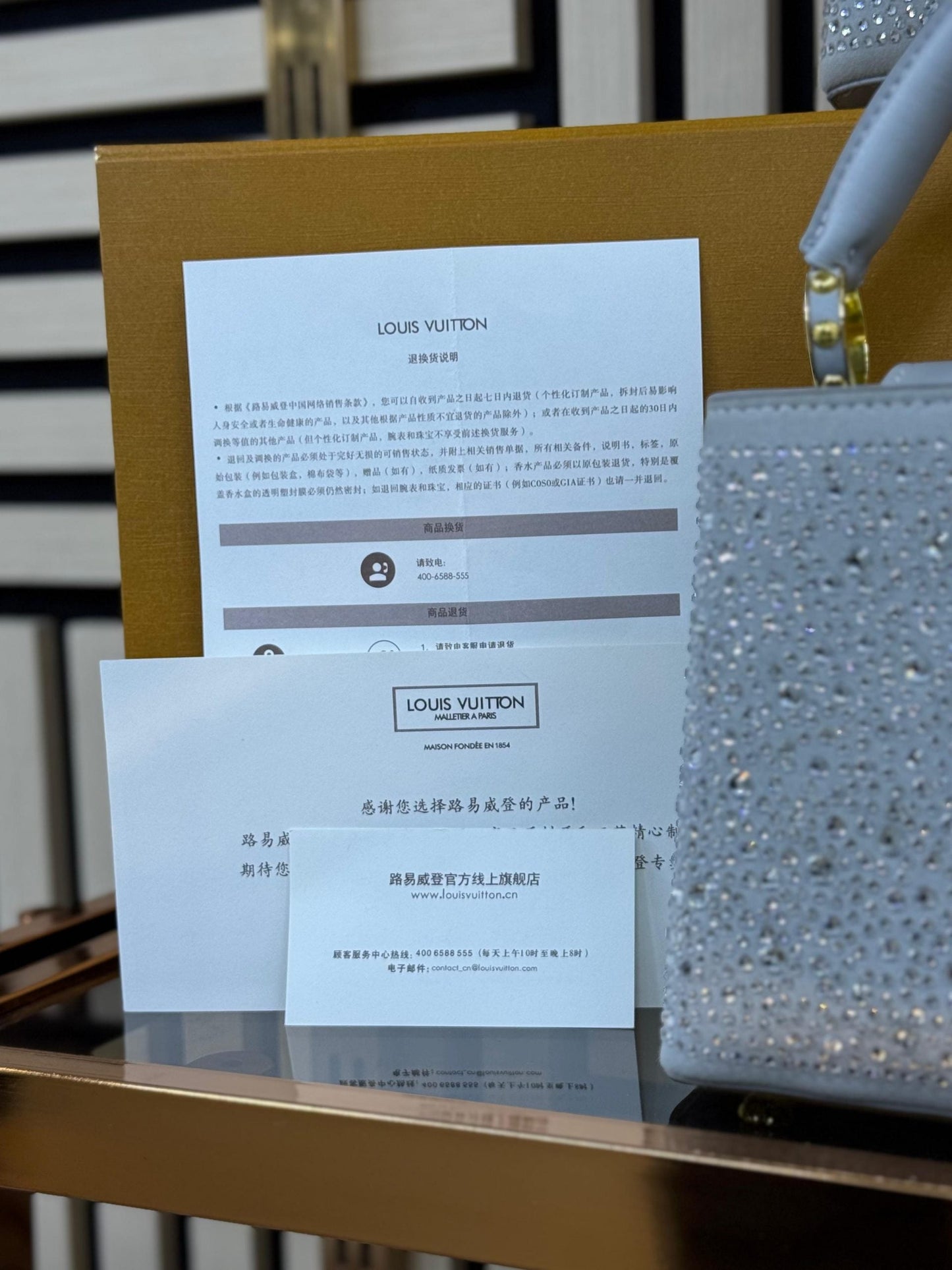 Bolso LV máxima calidad