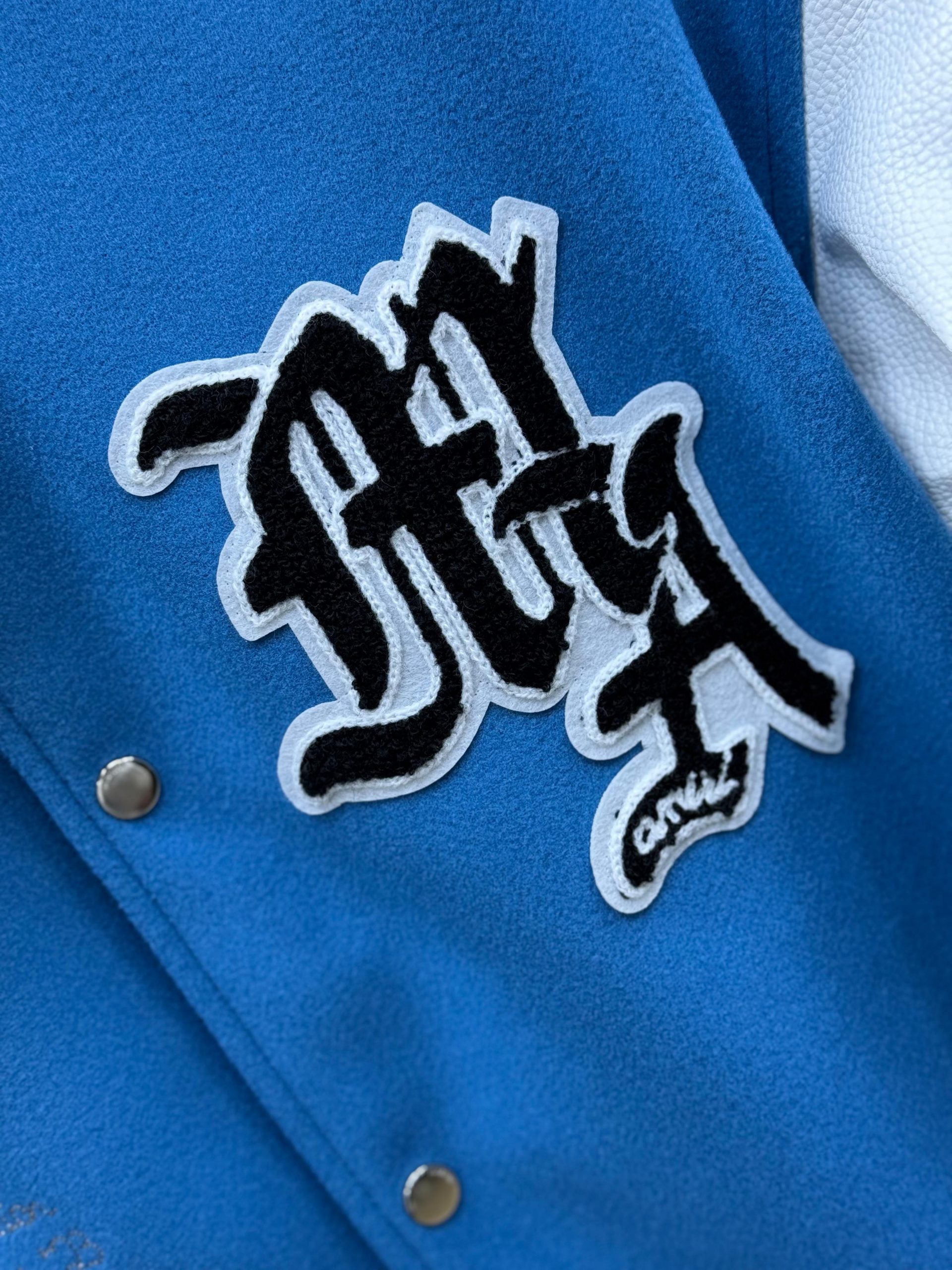 CHAQUETA AMIRI (oferta)
